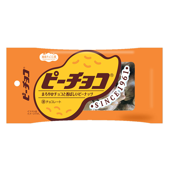 湘南 ピーチョコ®